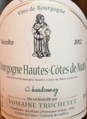 翠舍黛酒莊（上夜丘村）霞多麗白葡萄酒(Domaine Truchetet Bourgogne Hautes-Cotes-de-Nuits, Cote de Nuits, France)