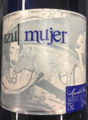 阿祖穆耶白葡萄酒(Azul Mujer White, La Mancha,Spain)