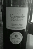 卡梅羅·洛德羅酒莊珍藏紅葡萄酒(Carmelo Rodero Reserva, Ribera del Duero, Spain)