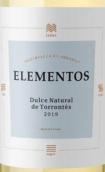 艾斯德科酒莊元素特濃情自然甜白葡萄酒(El Esteco Elementos Dulce Natural de Torrontes, Salta, Argentina)