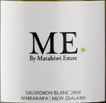 瑪塔哈維酒莊ME長相思白葡萄酒(Matahiwi Estate ME Sauvignon Blanc, Wairarapa, New Zealand)