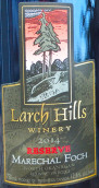 落葉松山酒莊珍藏馬雷夏爾福煦干紅葡萄酒(Larch Hills Marechal Foch Special Reserve, Okanagan Valley, Canada)