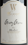 威武德酒莊灰桉樹梅洛紅葡萄酒(Wynwood Estate Grey Gum Merlot, Hunter Valley, Australia)