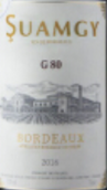 索姆吉酒莊G80紅葡萄酒(Suamgy G80, Bordeaux, France)