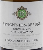 雷穆父子酒莊格拉文（薩維尼一級園）白葡萄酒(Remoissenet Pere et Fils Aux Gravains Blanc, Savigny-les-Beaune 1er Cru, France)