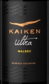 開肯酒莊超級馬爾貝克紅葡萄酒(Kaiken Ultra Malbec, Mendoza, Argentina)