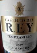 雷伊酒莊丹魄干紅葡萄酒(Castillo del Rey Tempranillo, La Mancha, Spain)