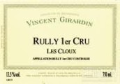 喬丹克魯一級(jí)園干白葡萄酒(Domaine Vincent Girardin Les Cloux Premier Cru, Rully, France)