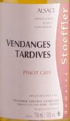 施特夫勒灰皮諾晚收甜白葡萄酒(Domaine Stoeffler Pinot Gris Vendange Tardive, Alsace, France)