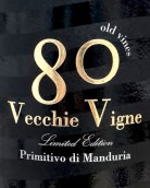 希諾摩洛酒莊限量版80年老藤普里米蒂沃紅葡萄酒(Cignomoro 80 Vecchie Vigne Primitivo di Manduria Limited Edition, Puglia, Italy)