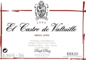 瓦圖伊城堡門西亞年輕干紅葡萄酒(El Castro de Valtuille Mencia Joven, Bierzo, Spain)