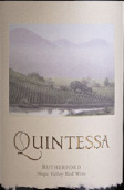 昆塔沙酒莊紅葡萄酒(Quintessa, Rutherford, USA)