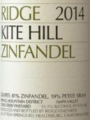 山脊酒莊風(fēng)箏谷仙粉黛紅葡萄酒(Ridge Vineyards Kite Hill Zinfandel, Napa Valley, USA)