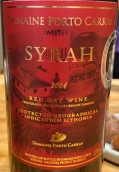 珀爾托卡拉斯莊園西拉紅葡萄酒(Domaine Porto Carras Syrah, Sithonia Macedonia, Greece)