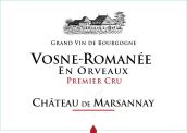 馬沙內(nèi)歐赫烏（沃恩-羅曼尼一級(jí)園）紅葡萄酒(Chateau de Marsannay En Orveaux, Vosne-Romanee 1er Cru, France)