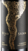 暴風窖藏赤霞珠干紅葡萄酒(Wind Storm Reserve Cabernet Sauvignon, California, USA)