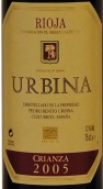 乌碧娜酒庄陈酿红葡萄酒(Bodegas Urbina Crianza, Rioja DOCa, Spain)