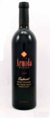 阿爾米達(dá)楓樹園仙粉黛干紅葡萄酒(Armida Winery Maple Vineyards Zinfandel, Dry Creek Valley, USA)