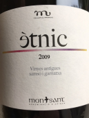 馬斯洛酒窖艾特尼克紅葡萄酒(Celler El Masroig Etnic, Montsant, Spain)