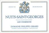 菲利普·吉拉德酒莊夏沫（夜圣喬治村）紅葡萄酒(Domaine Philippe Girard Les Charmois, Nuits-Saint-Georges, France)