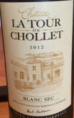 紹萊塔干白葡萄酒(Chateau La Tour de Chollet Blanc Sec, Sainte-Foy Bordeaux, France)