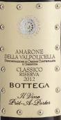 波特嘉酒莊經(jīng)典珍藏阿瑪羅尼紅葡萄酒(Bottega Amarone della Valpolicella Classico Riserva, Veneto, Italy)