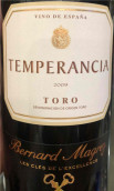 貝爾納·馬格雷莊園丹珀蘭西婭紅葡萄酒(Bernard Magrez Temperancia, Toro, Spain)