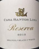 卡薩桑托斯利馬酒莊珍藏白葡萄酒(Casa Santos Lima Reserva Blanc, Lisbon, Portugal)