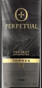 桃樂絲永恒干紅葡萄酒(Torres Perpetual, Priorat, Spain)