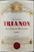 瑞亞龍酒莊紅葡萄酒(Chateau Trianon, Saint-Emilion Grand Cru, France)