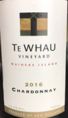 蒂法爾酒莊霞多麗白葡萄酒(Te Whau Chardonnay, Waiheke Island, New Zealand)