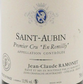 拉梦内酒庄瑞米莉园（圣欧班一级园）白葡萄酒(Domaine Ramonet En Remilly, Saint-Aubin 1er Cru, France)