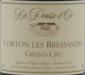 拉魄斯酒莊布雷薩（科爾登特級(jí)園）紅葡萄酒(Domaine de la Pousse d'Or Bressandes, Corton Grand Cru, France)