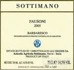 索蒂瑪諾巴巴萊斯科福索尼紅葡萄酒(Sottimano Barbaresco Fausoni, Barbaresco DOCG, Italy)