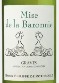 羅斯柴爾德男爵封爵白葡萄酒(格拉夫)(Baron Philippe de Rothschild Mise de la Baronnie Blanc, Graves, France)