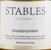 拿德威酒莊斯泰博霞多麗白葡萄酒(Ngatarawa Stables Chardonnay, Hawke's Bay, New Zealand)