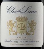 骊宫红葡萄酒(Clos du Lican, Apalta, Chile)
