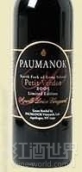 葡美奧克阿波羅馬車味而多干紅葡萄酒(Paumanok Vineyards Apollo Drive Vineyard Petit Verdot, North Fork of Long Island, USA)