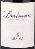 杰瑪酒莊巴巴萊斯科紅葡萄酒(Cantine Gemma Barbaresco DOCG, Barolo, Italy)