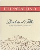 菲利波·加利亞諾巴貝拉紅葡萄酒(Filippo Galliano Barbera d'Alba, Piedmont, Italy)