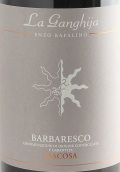 甘吉亞酒莊加克薩巴巴萊斯科紅葡萄酒(La Ganghija Giacosa Barbaresco DOCG, Piedmont, Italy)