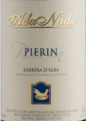 艾達納達酒莊皮艾琳系列巴貝拉紅葡萄酒(Ada Nada Vigna d'Pierin Barbera d'Alba, Piedmont, Italy)