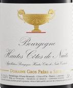大金杯酒庄（上夜丘）红葡萄酒(Domaine Gros Frere et Soeur Bourgogne Hautes Cotes de Nuits, Burgundy, France)