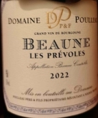 普洛父子酒莊普爾沃（伯恩村）紅葡萄酒(Domaine Poulleau Pere & Fils Les Prevolles, Beaune, France)