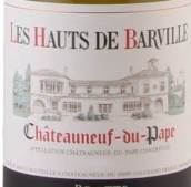 布諾特家族酒莊上巴維爾白葡萄酒(Brotte Les Hauts de Barville Blanc, Chateauneuf-du-Pape, France)
