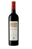 哈比嘉迪耶雷園干紅葡萄酒(Domaine Rabiega Clos Diere Rouge, Provence, France)