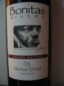 善美限量版梅洛 - 西拉干紅葡萄酒(Bonitas Winery Limited Artist Series Merlot - Shiraz, Okanagan Valley, Canada)