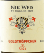 圣優(yōu)荷夫酒莊金滴園GG白葡萄酒(Weingut St. Urbans-Hof Nik Weis Goldtropfchen GG, Mosel, Germany)