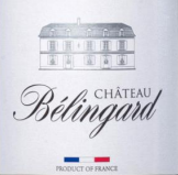 貝靈閣酒莊貝爾熱拉克白葡萄酒(Chateau Belingard Bergerac Sec, Bergerac, France)