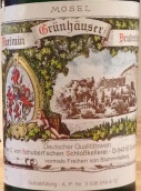 翠綠布魯?shù)虏窭姿玖畎敫砂灼咸丫疲≦BA）(C. von Schubert Maximin Grunhauser Bruderberg Riesling Qba, Mosel, Germany)